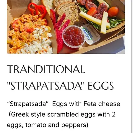 Amaryllis Luxury Guest house