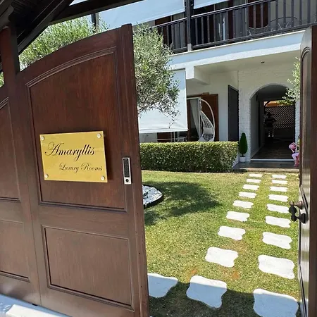 Amaryllis Luxury بيت ضيافة